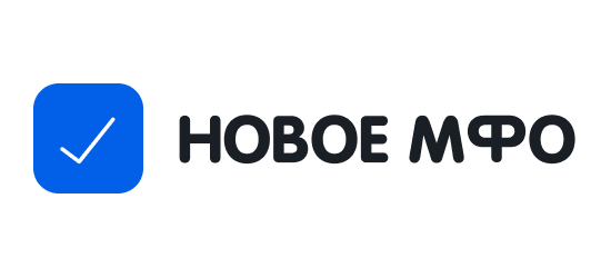 Новое МФО